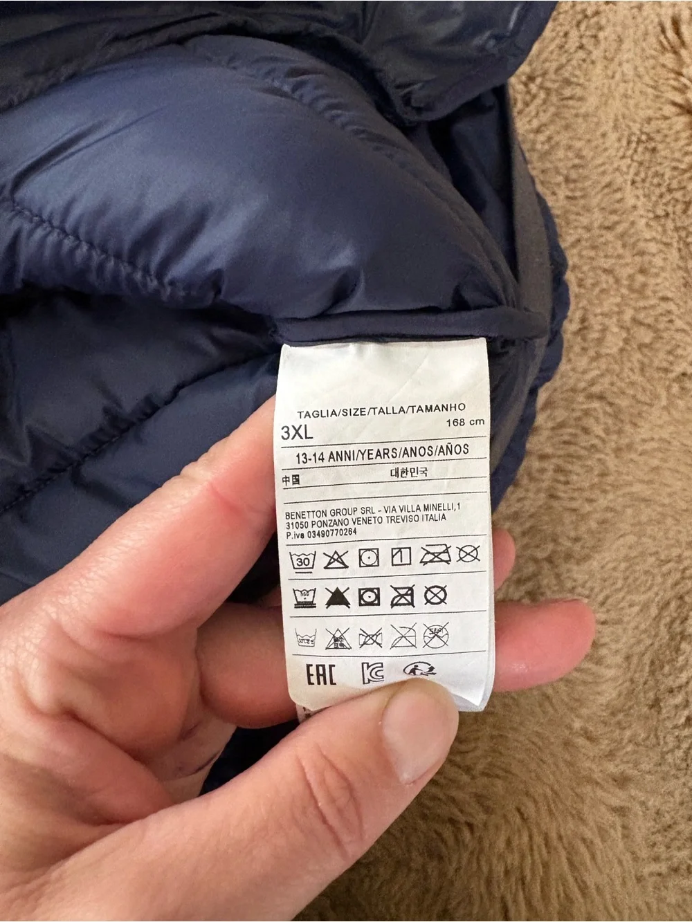 Benetton puffer vest, boys 13/14